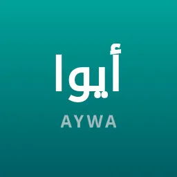 شعار أيوا