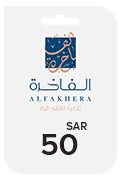 شعار الفاخرة للخياطة الرجالية