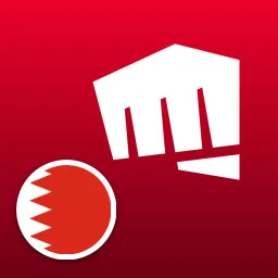 رايوت اكسس البحرين