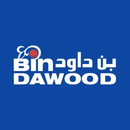 شعار بن داود